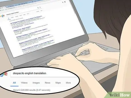 Изучите тексты песен, шаг 11