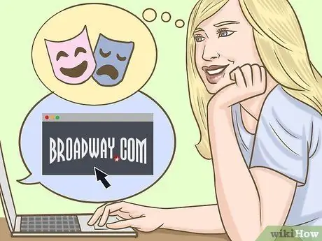 Выигрывайте билеты на Бродвей Шаг 1