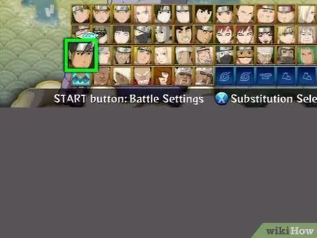 Разблокировать EMS Sasuke Step 12