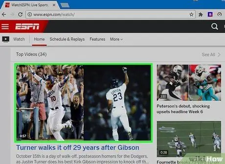 Получить Espn3, шаг 5