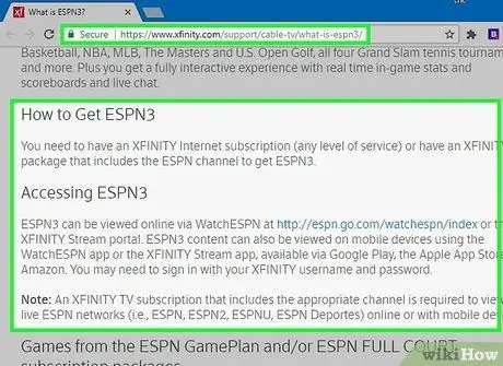 Получить Espn3 Шаг 7