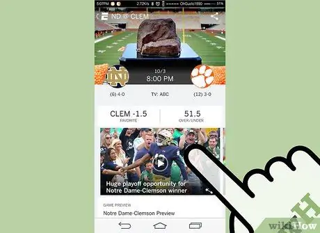 Смотрите ESPN в прямом эфире на устройстве Android. Шаг 5