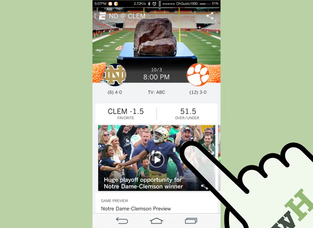 Как смотреть ESPN Live на устройстве Android: 5 шагов