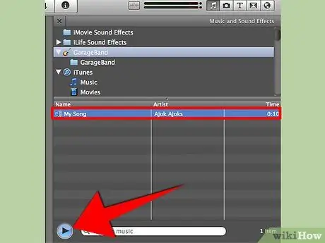 Добавьте Garageband в iMovie, шаг 4