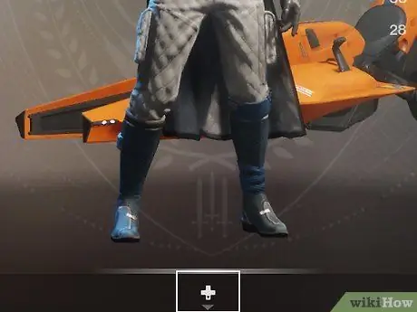 Призвать машину в Destiny 2, шаг 6