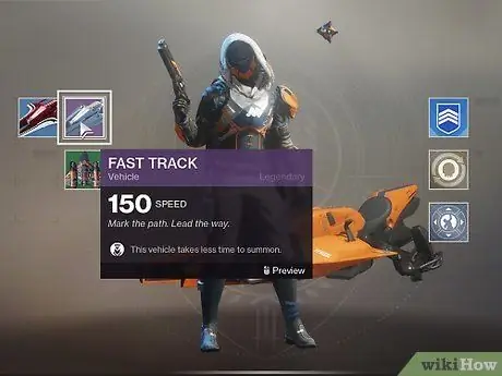 Призвать машину в Destiny 2, шаг 7