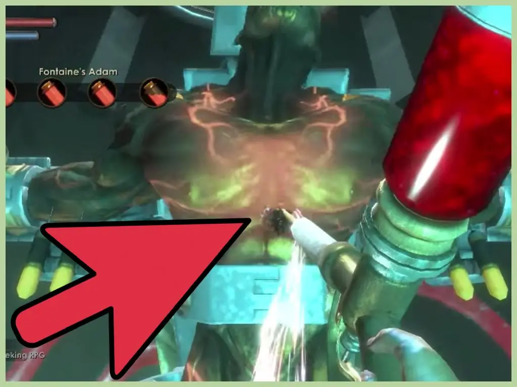 Как получить все концовки в Bioshock 1: 6 шагов (с изображениями)