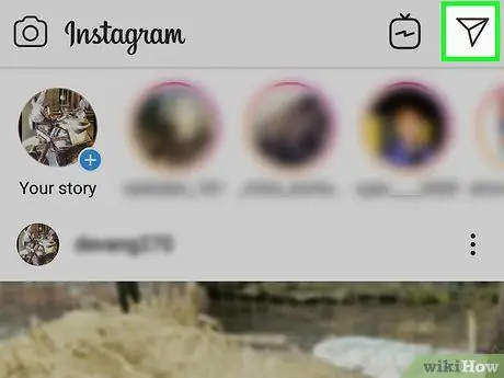 Получите 1000 подписчиков в Instagram Шаг 9