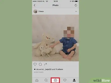 Получите 100 подписчиков в Instagram Шаг 2
