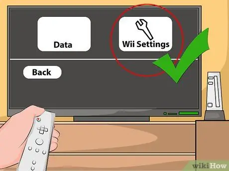 Подключите Nintendo Wii к Интернету Шаг 3