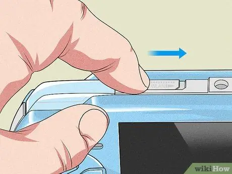 Подключите PSP к Интернету Шаг 1