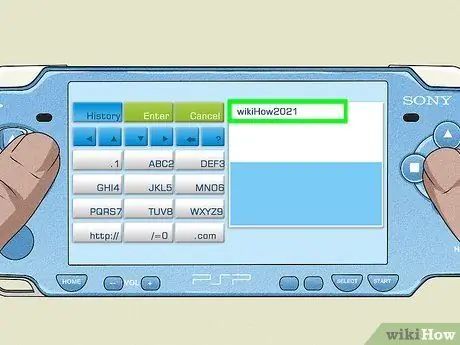 Подключите PSP к Интернету Шаг 12