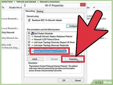 Настройка игры Halo для ПК в локальной сети Шаг 8