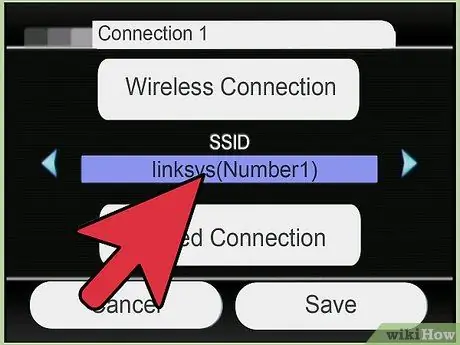 Выходите в Интернет на Nintendo Wii Шаг 9