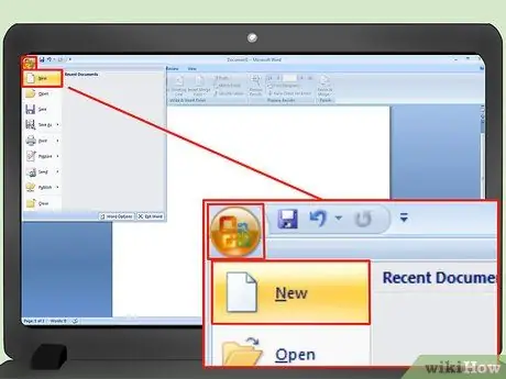 Сделать открытки в Word Шаг 6