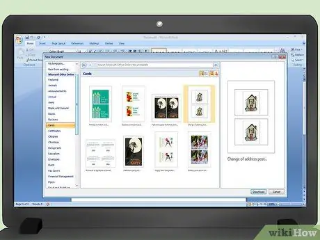 Сделать открытки в Word Шаг 7