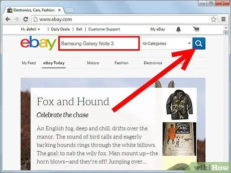 Покупайте товары по дешевке на eBay Шаг 1