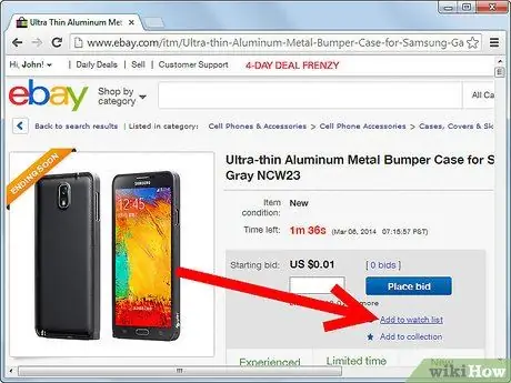 Покупайте товары по дешевке на eBay Шаг 2