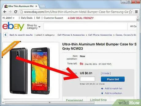 Покупайте товары по дешевке на eBay Шаг 4