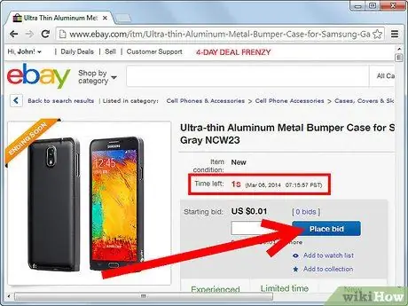 Покупайте товары по дешевке на eBay Шаг 5