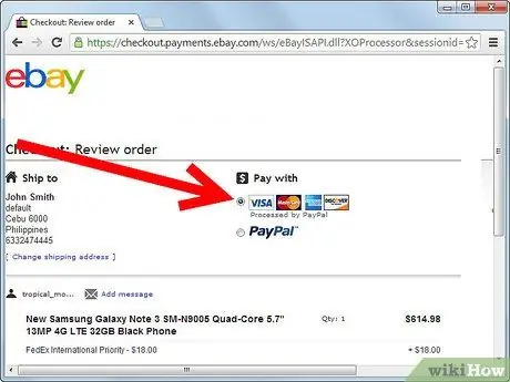 Покупайте товары по дешевке на eBay Шаг 7