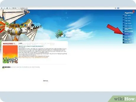 Скачать Maplestory Step 1