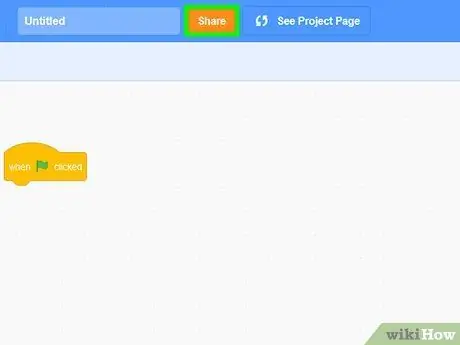 Сделайте скретч-проект, шаг 11 Сделайте скретч-проект, шаг 11