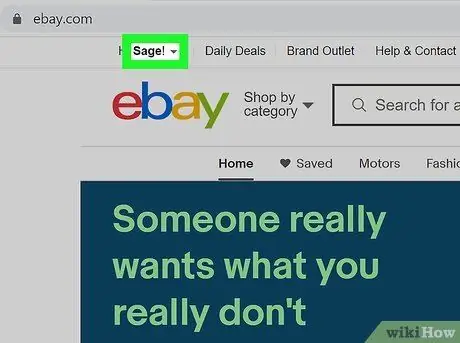 Удаление учетной записи eBay Шаг 2 Удаление учетной записи eBay Шаг 2
