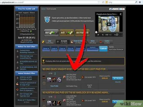 Эффективная продажа учетных записей World of Warcraft Шаг 1