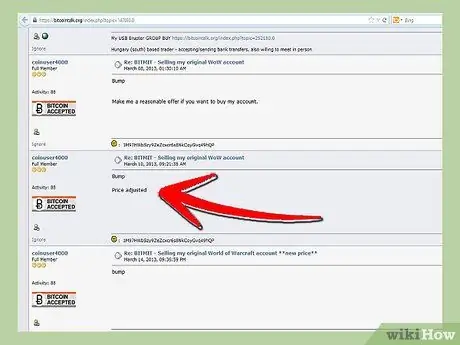Эффективная продажа учетных записей World of Warcraft Шаг 11
