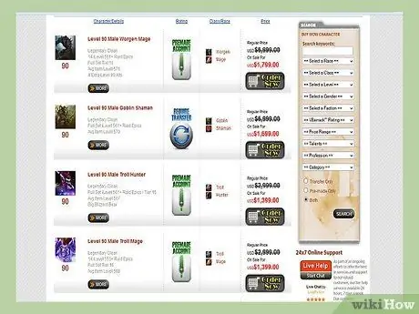 Эффективная продажа учетных записей World of Warcraft Шаг 3