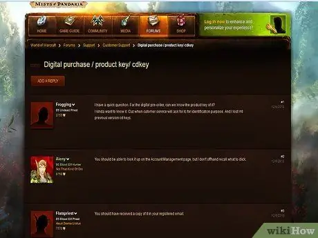 Эффективная продажа учетных записей World of Warcraft Шаг 7