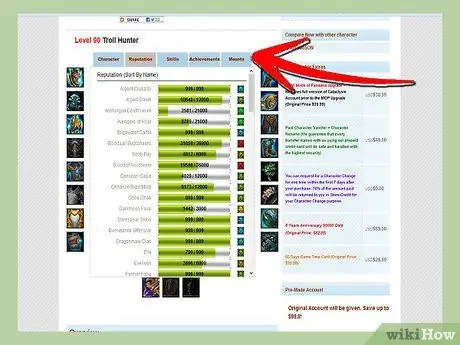 Продавайте аккаунты World of Warcraft эффективно, шаг 9