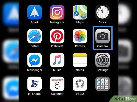 Сделайте лучшие фотографии из Instagram, шаг 1
