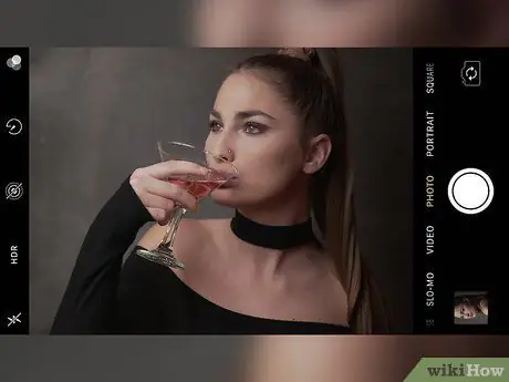 Сделайте лучшие фотографии из Instagram Шаг 3