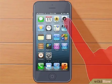 Делайте панорамные фотографии на iPhone Шаг 6