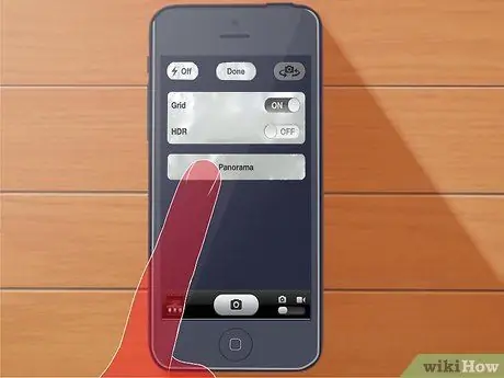Снимайте панорамные фотографии с помощью iPhone. Шаг 8