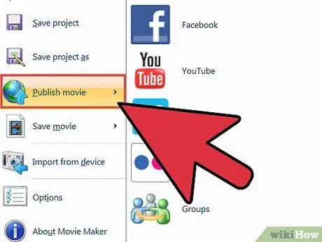 Создание видео в Windows Movie Maker Шаг 12