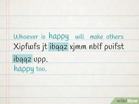 Решите криптограмму Шаг 11