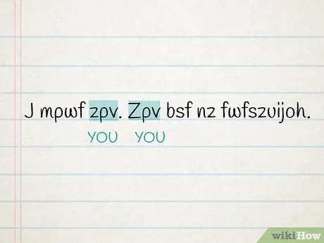 Решите криптограмму Шаг 7