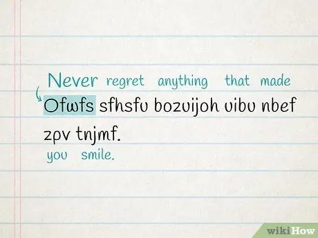 Решите криптограмму Шаг 10