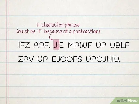 Решите криптограмму, шаг 1