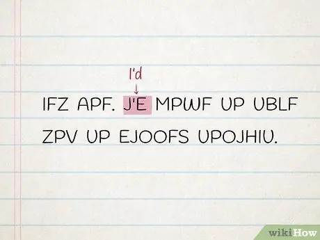Решите криптограмму, шаг 3