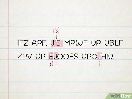 Решите криптограмму, шаг 4