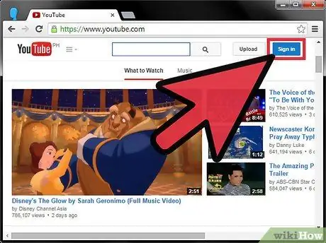 Добавьте логотип или водяной знак к своим видео на YouTube Шаг 3
