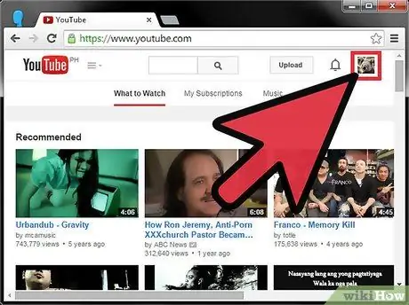 Добавьте логотип или водяной знак к своим видео на YouTube Шаг 5
