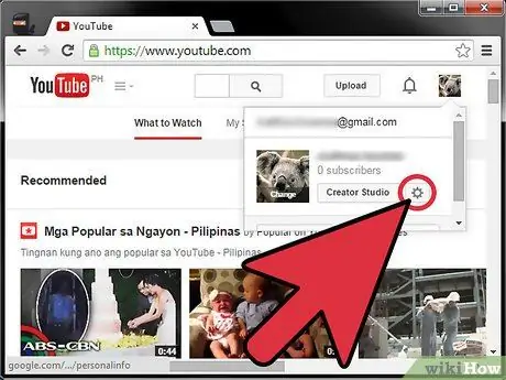 Добавьте логотип или водяной знак к своим видео на YouTube Шаг 6