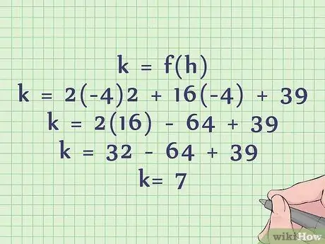 Построение квадратного уравнения Шаг 4