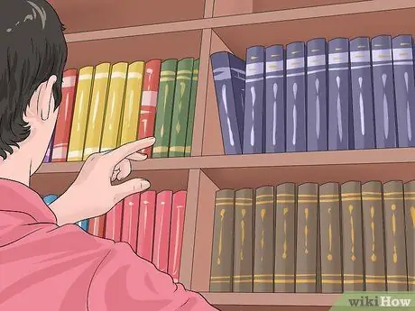 Создайте книгу Шаг 10 Создайте книгу Шаг 10