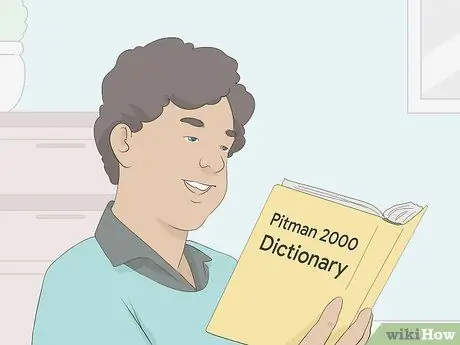 Выучите стенографию, шаг 9